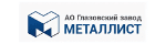 Металлист г.Глазов Металлист г.Глазов